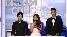 Dream Concert 夢想演唱會