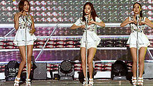 KARA - Kara - Step 20130817 現場版