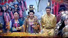 劉庭羽 - 女人天下 電視劇 《唐宮燕》 主題曲