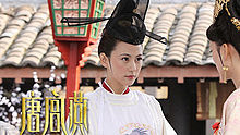 劉庭羽 - 女人天下 電視劇《唐宮燕》片頭曲