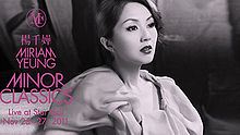 楊千嬅 2011 Minor Classics 演唱會 高清完整版