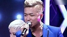 王沖&余楓&蔡炎東 - 愛是懷疑 中國星力量 第五期