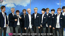 EXO - EXO - 開場&狼與美女&Growl&手拉手&一位后臺