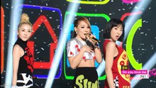 2NE1 - Do You Love Me 20130831 現場版