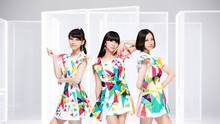 Perfume - 1mm