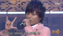 Kis-My-Ft2 - キミとのキセキ 現場版
