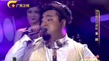 朱帥 - 掀起你的蓋頭來 一聲所愛大地飛歌