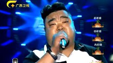 朱帥 - 味道 一聲所愛大地飛歌20130619