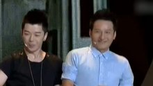 李維嘉&王櫟鑫 - 補鍋 20130705 年代秀 現場版
