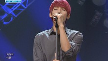 BTOB - 我曾是你男人時 0908 人氣歌謠 現場版
