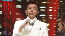 Tasty - MAMAMA 20130908 人氣歌謠 現場版