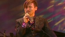 張學友 2004活出生命Live演唱會 完整版