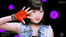 Juice=Juice - Juice=Juice 五月雨美女がさ亂れる