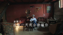 喚醒每個人青春文藝夢
