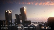 クロライドに沒む
