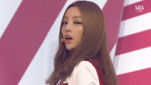 Kara - 不能成為淑女 130915 人氣歌謠 現場版
