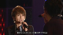 スキマスイッチ,西島隆弘 - 西島隆弘&スキマスイッチ　奏（かなで）現場版