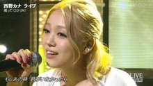 君って 0916 現場版