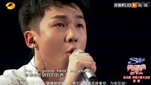 白舉綱 - It's My Life 20130920 快樂男生2013 現場版
