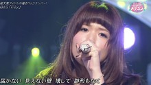 BiS  - Fly 0921 Music Dragon 現場版
