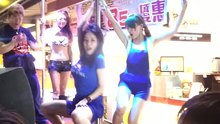  - 辣妹小優 恩琦冠軍任務錄影熱舞