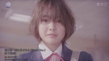 山下達郎 - 光と君へのレクイエム 短版