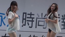  - 2013比基尼熱舞若隱若現