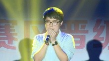 王凱 - 王凱 - 最近 2013百度音樂校園新聲代北京分賽