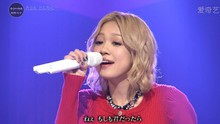西野加奈 - たとえ どんなに… 0928 現場版