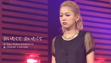 西野加奈 - 會いたくて 會いたくて 0928 現場