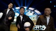 曾一鳴... - 我相信 20131004 年代秀 現場版