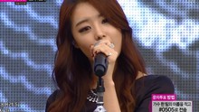 宋智恩 - 希望拷問 20131005 現場版