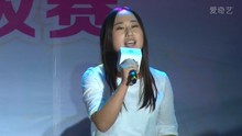  - 百度音樂校園新聲代西安分賽 選手清唱