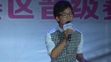 李子寒,尚雯婕 - 眼色 百度音樂校園新聲代西安分賽