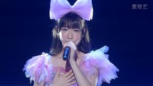 柏木由紀 - 柏木由紀solo演唱會