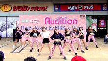  - Estraneo 舞團熱舞