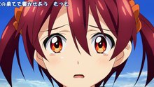 日本動漫 緋色戰姬 ED