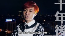 蘇打綠 - 再遇見 花絮