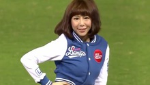 Lamigirls - CPBL賽前熱蹈表演