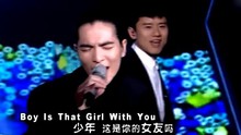快樂大本營張杰&蕭敬騰現場
