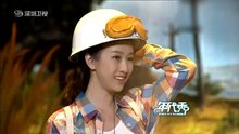 愛戴 劉美含年代秀現場