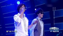 蕭煌奇&楊培安 夢想星搭檔