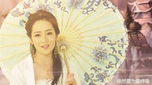 楊嬌 - 為愛呼吸