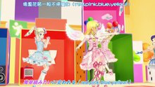 STAR☆ANIS,Girl’s Day - 偶像活動 插入曲