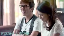 大左 - 怪愛太天真 電視劇《咱們結婚吧》插曲