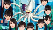 私立恵比壽中學奇葩新曲