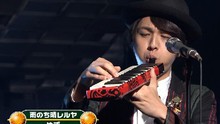 雨のち晴レルヤ CDTV 現場版 2013/11/17