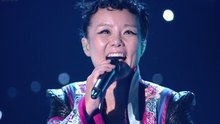 龔琳娜&老鑼 - 山中問答