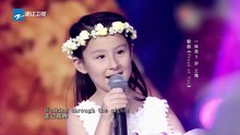 Proud Of You 中國夢想秀 現場版 2013/11/15