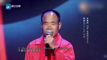 環衛工人李景昂演繹You And Me
